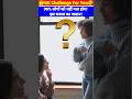 99% लोग नहीं जानते भारत का गोल्डन सिटी किसे कहां जाता है? #gkquestion #gkinhindi #gkshorts #shorts