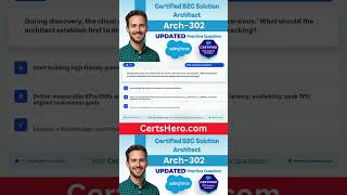 Arch-302 Practice Questions | Salesforce Certified B2C Solution Architect Practice Questions
