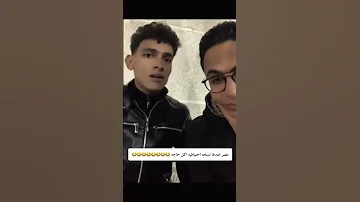 طبيب جراح تقليد جورج وسوف 100 10 