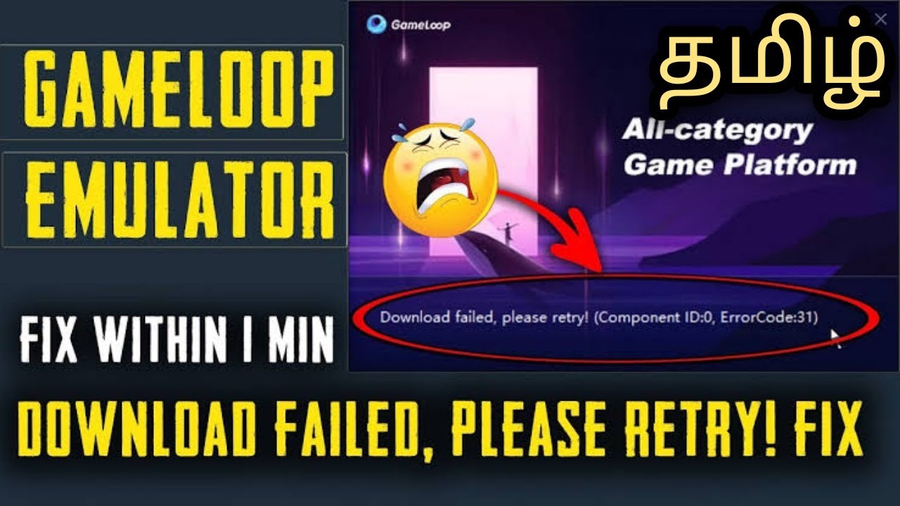 gameloop official site gameloop official site