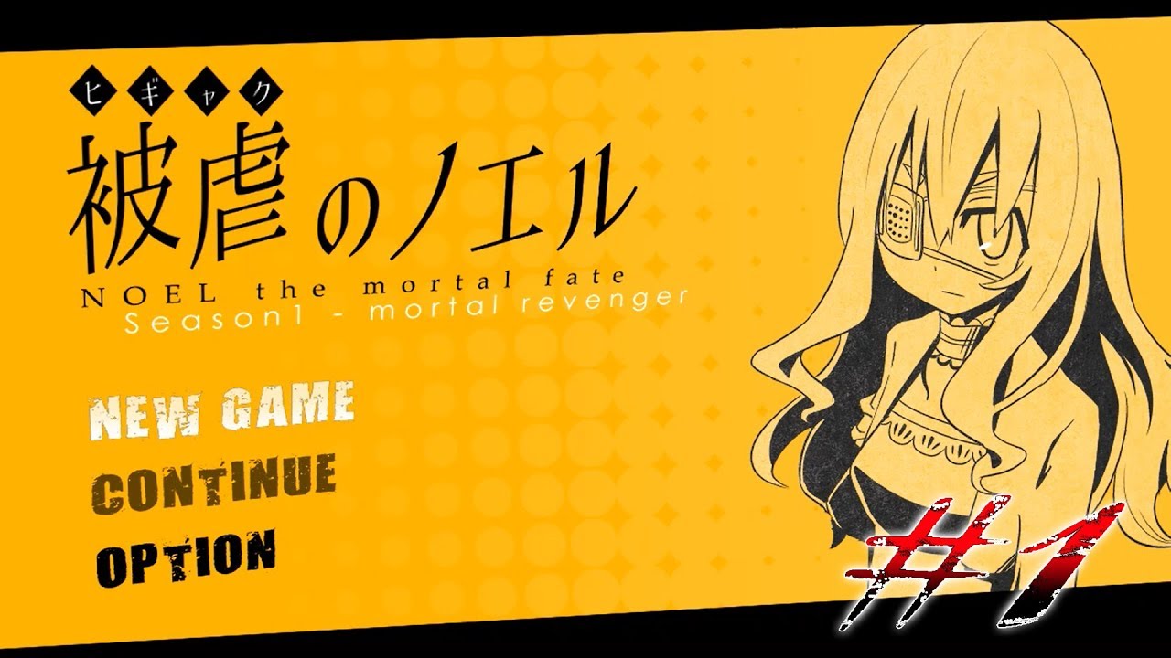 ９ 誰ソ彼ホテル 大外と音子にいったい何がおきた 第三章 出会い Youtube