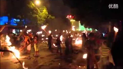 Fire on the Street, Torch Festival in Yunnan