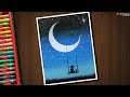 Swing on Moon, Easy Drawing for Beginners with Oil Pastels - Step by Step