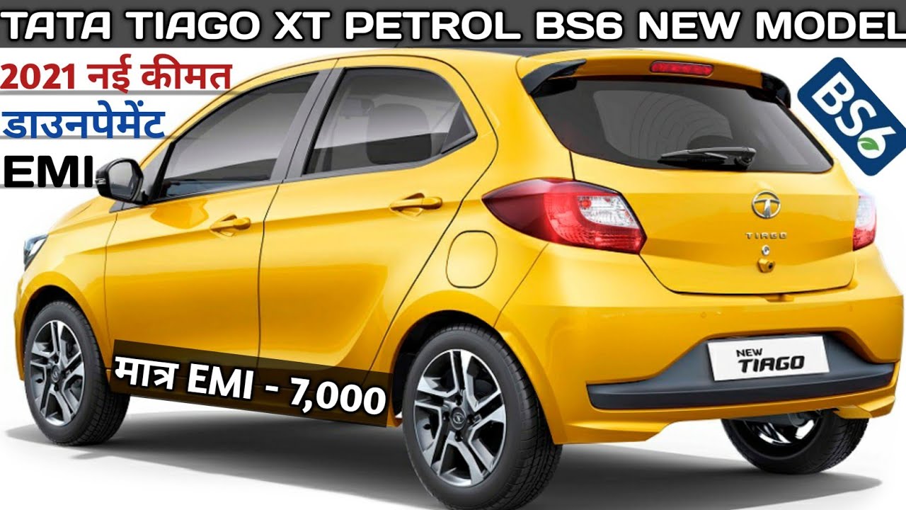 Tata Tiago XT Petrol Bs6 2021 Tata Tiago XT Bs6 New Price 2021 Tiago 