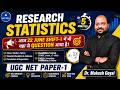 5 Minutes = All Research Statistics Formulas I| UGC NET Paper -1 II Research Aptitude