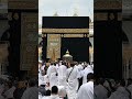 Ameen Ya Rabanal AalameenЁЯХЛЁЯМ ЁЯХЛ Ameen Ya Rabanal AalameenЁЯХЛЁЯМ ЁЯХЛ