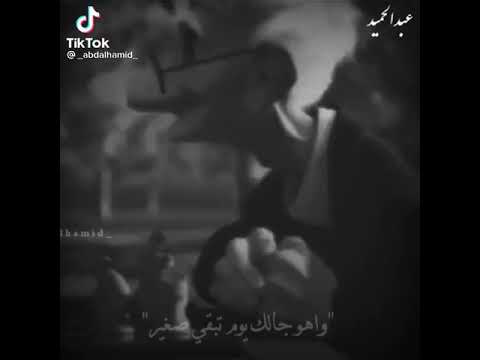 حاله واتس الدنيا فى لحظه بتتغير
