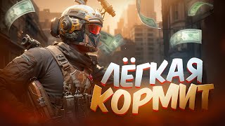 :       Delta Force