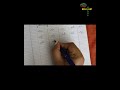 Joining cursive letters step by step