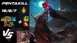 TOP Yone vs Zaahen [PENTAKILL] - NA Challenger Patch 26.7