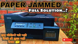 #jammed #printer How to resolve paper jammed problem in brother DCPT-820DW printer by ayush goel