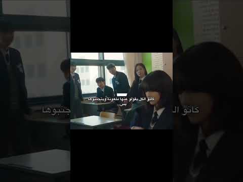 مسلسل الساحرة