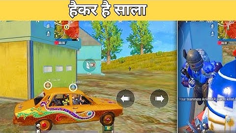 pubg mobile lite - Hacker team In my Match 🤬 | 100x Speed Hacker