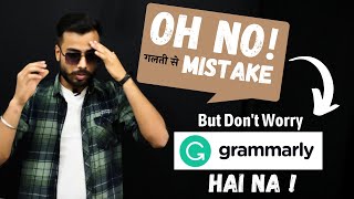 Grammarly Chrome Extension | How To Use Grammarly Extension On Chrome In Hindi | Grammer Checker