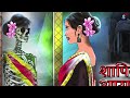 Shapit  Ayna |Horror Looking Glass |  Horror Story | Dreamlight Hindi Stories Mp3 Song