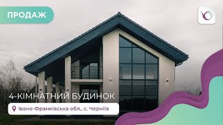 4-кімнатний будинок в с. Черніїв. Продаж будинків та квартир Івано-Франківськ.