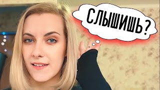 картинка: ИНСТИНКТЫ существуют и говорят с тобой