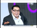 عمرو قطامش - الغني والفقير