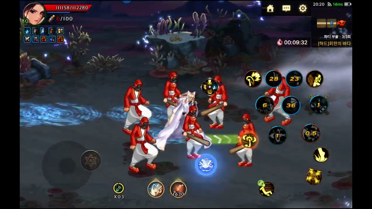 던파 모바일 여인파 바다하드