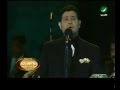 ارجعيلي - هاني شاكر