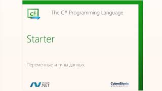 Internet orqali pul ishlash sirlari. C++ Programma yaratish. Интернет орали пул ишлаш силари. 6 screenshot 4