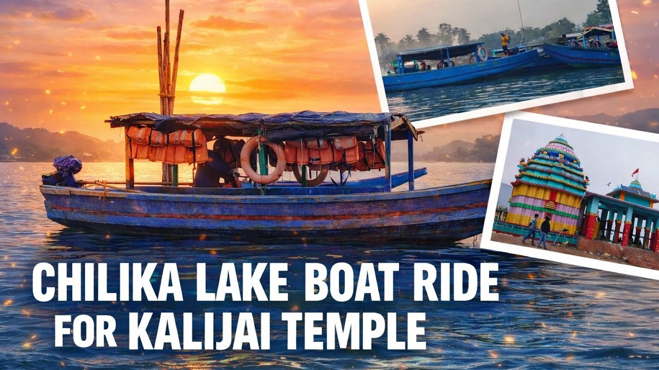 Chilika Lake Boat Ride For Kalijai Temple|Foods And Travels vlogs|Laxmi Rani 