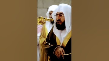 المنافقون والمنافقات بعضهم من بعض القارئ بندر بليله #قران_كريم
