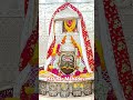 shiv ka bandan kiya karo ram bhajo ji ram bhajo #song #music #love har har Mahadev 🙏🙏🙏💯💯❤️❤️❤️❤️