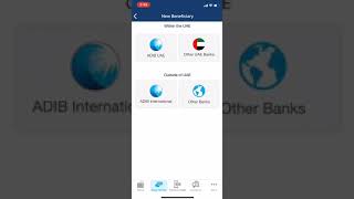 How to transfer money by ADIB mobile app screenshot 3