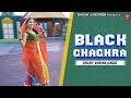 Black ghaghra  vandana jangir  haryanvi dance song  haryanvi song 2023  chachaji records
