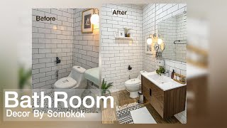 มาแต่งห้องสุขา ให้สุขีกันเถอะ screenshot 2