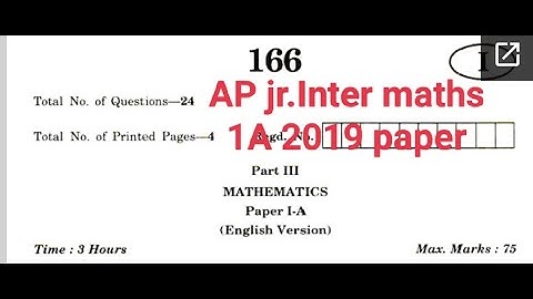 AP jr.Intermediate MAths 1A previous question paper 2019||maths 1A 0revious question paper||