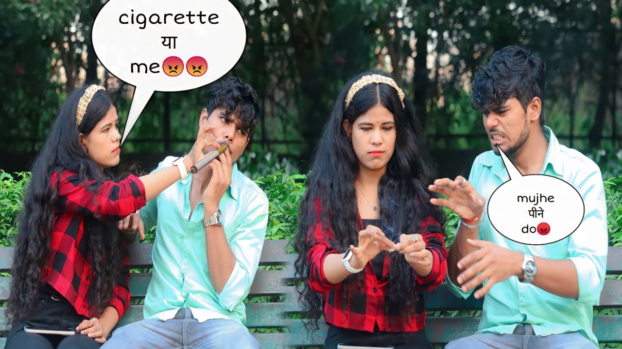 Smoking Prank On My Cute Friend Cigarette Prank 🚬 Gone Wrong 😢 ...