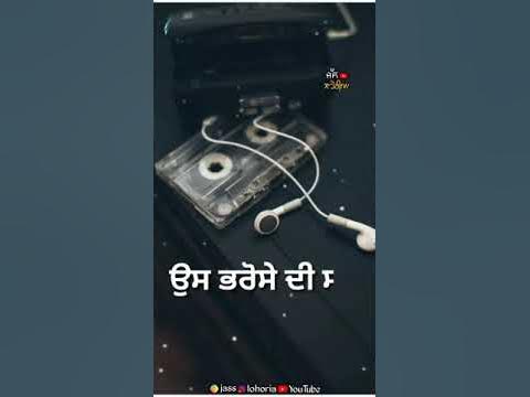 holi holi jadon saadi jaan ban manpreet shergill mp3 download