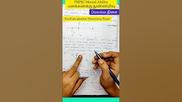 Directions திசைகள் Problems for Tnpsc all groups | Mental Ability | Group 1,2,3,4 & VAO
