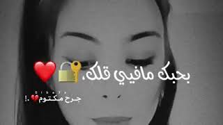 شعر على اسم ايه