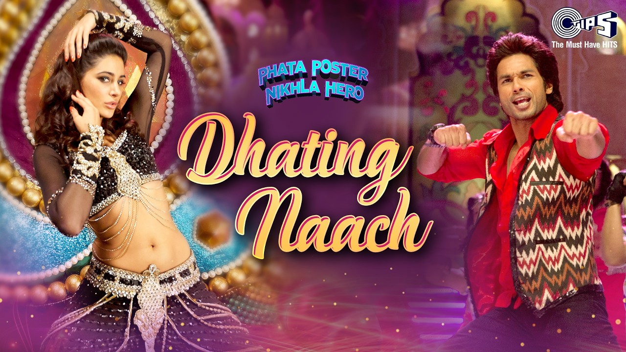 Dhating Naach   Phata Poster Nikhla Hero I Shahid  Nargis  Nakash Aziz Neha Kakkar  Pritam