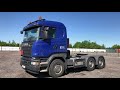 Седельный тягач Scania R500 CA6X4HSA 2017 года