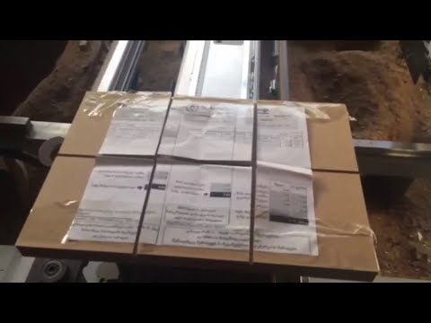 ქვითრის განადგურება ციფრულდამამუშავებელ დანადგარზე