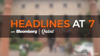 Headlines At This Hour: 27 December 2018 #BQ