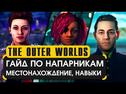 Video: Spoločnosti Borderlands 3, The Outer Worlds A GTA 5 Majú Zľavu 50% Pri Predaji Fanatical Bundle Blast