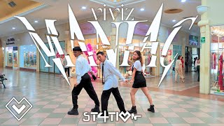 [KPOP IN PUBLIC VENEZUELA] VIVIZ (비비지) - 'MANIAC' | Dance Cover by ST4TION