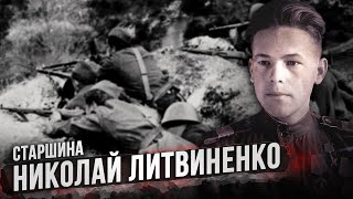 За Что Герой Ссср Получил 10 Лет Лагерей?