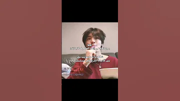 معليكم من الاغنية Seungmin Stray Straykids 