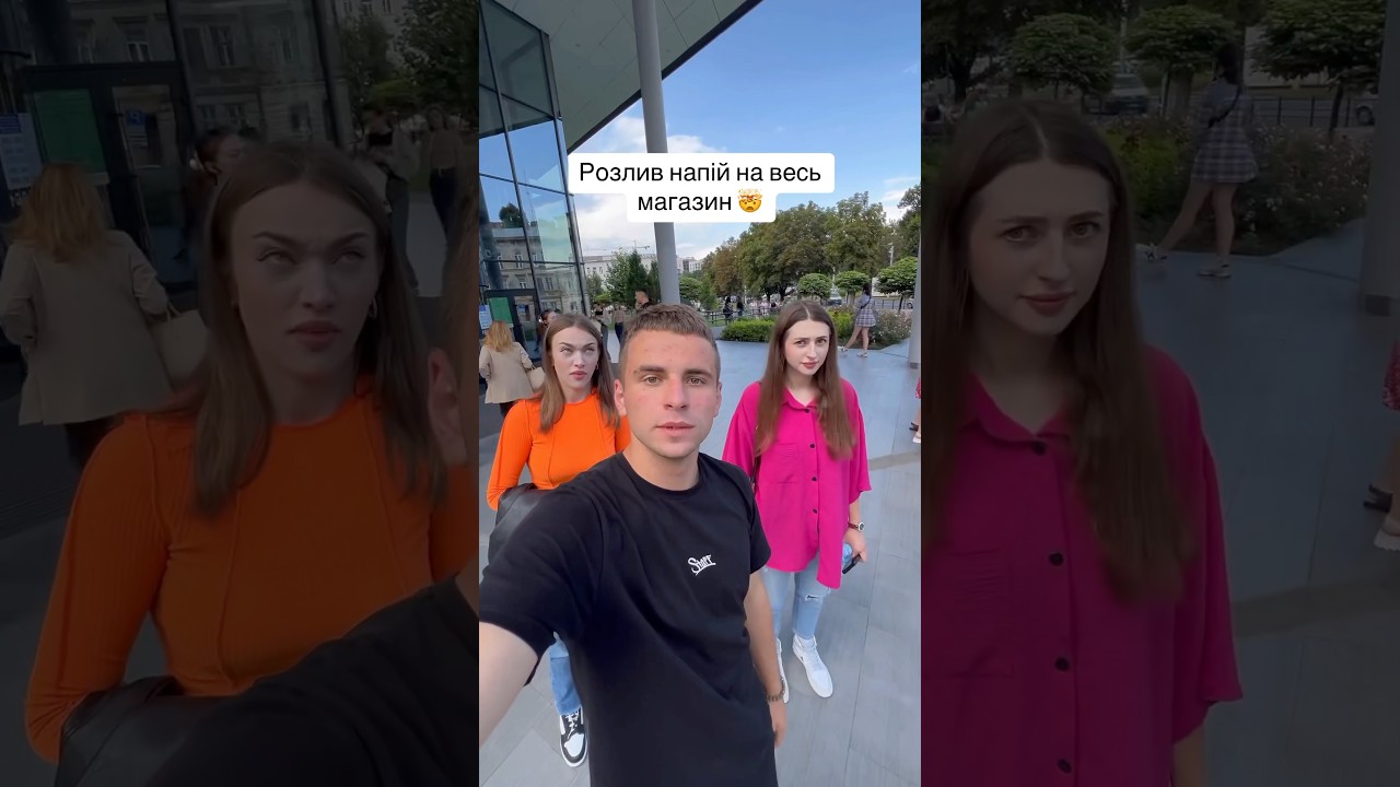 З ким із блогерів ще зіграти?🤩