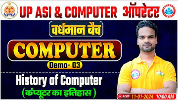UP ASI & Computer Operator 2024, History of Computer Demo 3, UP Police Computer Operator Class