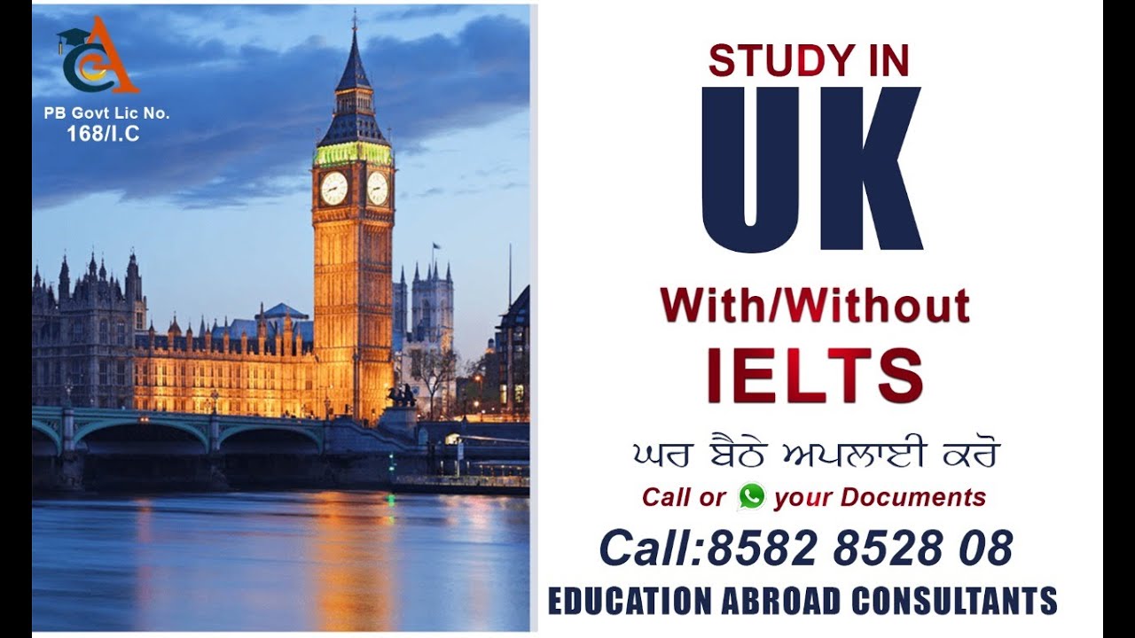 Apply Online For September Intake. Call : 7696 210 210 || Education Abroad Consultants