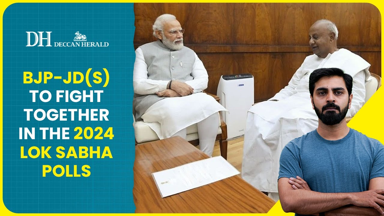 BJP-JD(S) join hands for big 2024 fight | What will happen to BJP vote bank in Karnataka now?