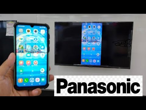 Video: Paano mo i-on ang Panasonic TV?