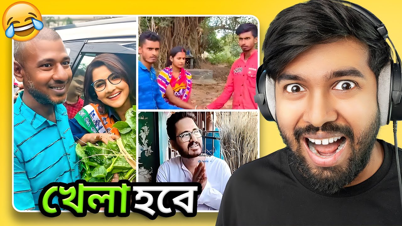 বাঙালিরা During Vote ☕